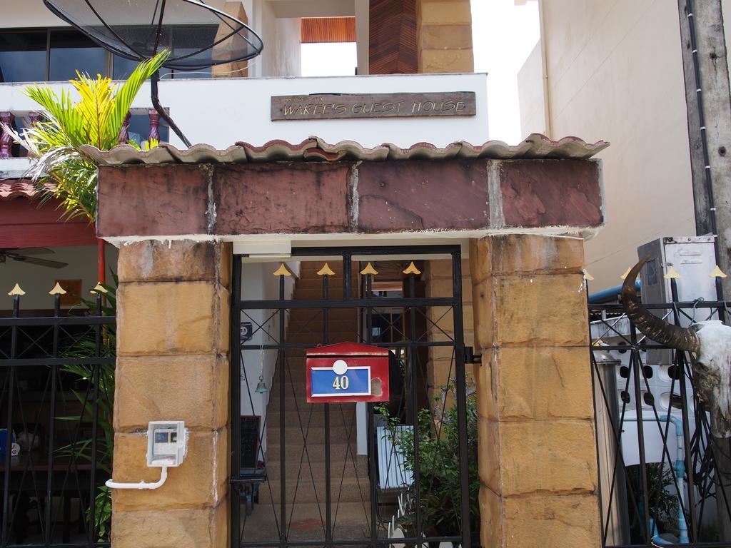 Waree'S Guesthouse Pantai Kata Bagian luar foto